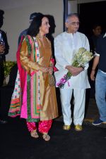 Ila Arun, Gulzar at Shamitabh music launch in Taj Land